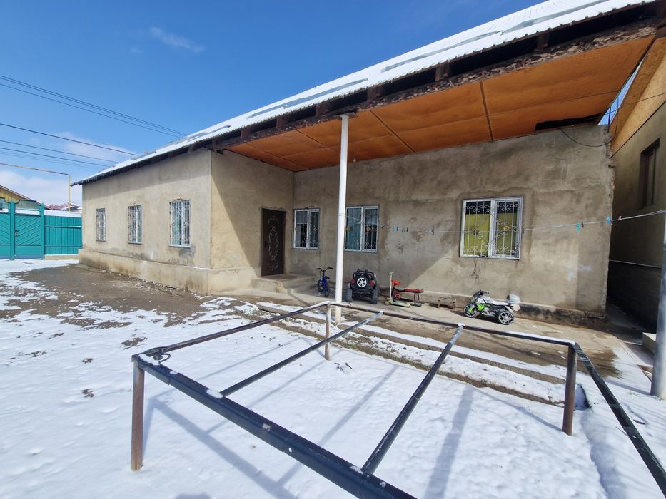 Дом Ройон Химпоселок