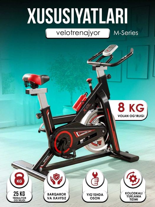 Велотренажер ES-01, 120 кг