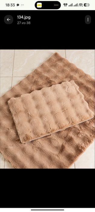 Коврики шиншилла