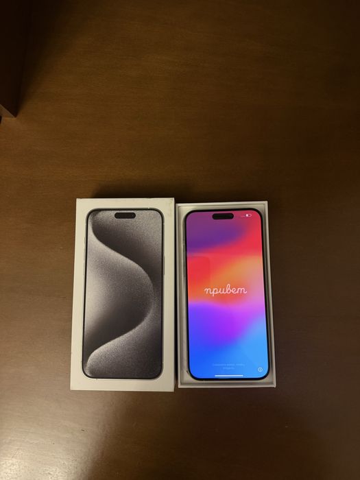 iPhone 15 Pro Max 256GB White Titanium