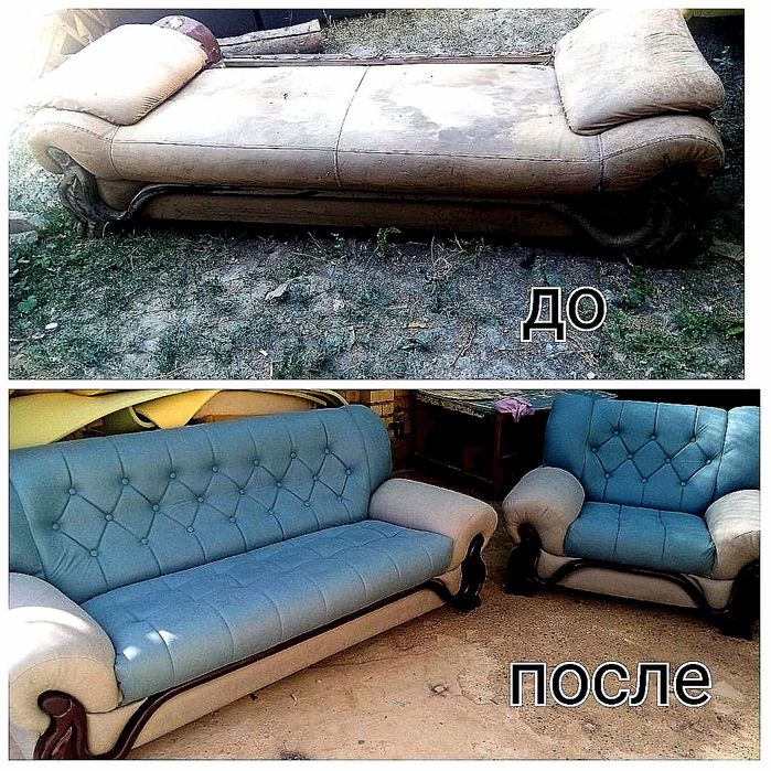 Ремонт старый мягкий мебели