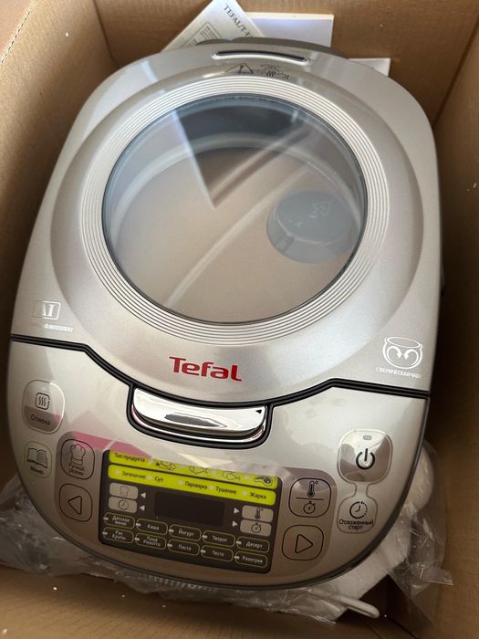 Продам мультиварку