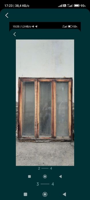 Продам б/у деревянные окно и подоконник