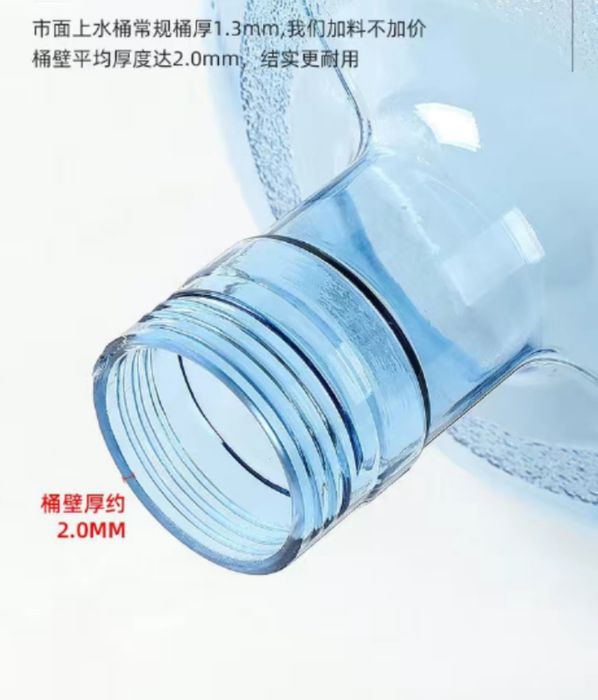 Буытылка.Боклашки.