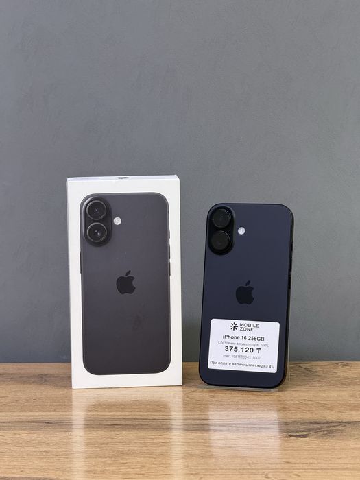 iPhone 16 256 GB 100% | Mobile Zone