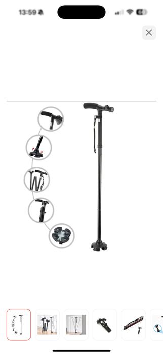 Трость новый черный