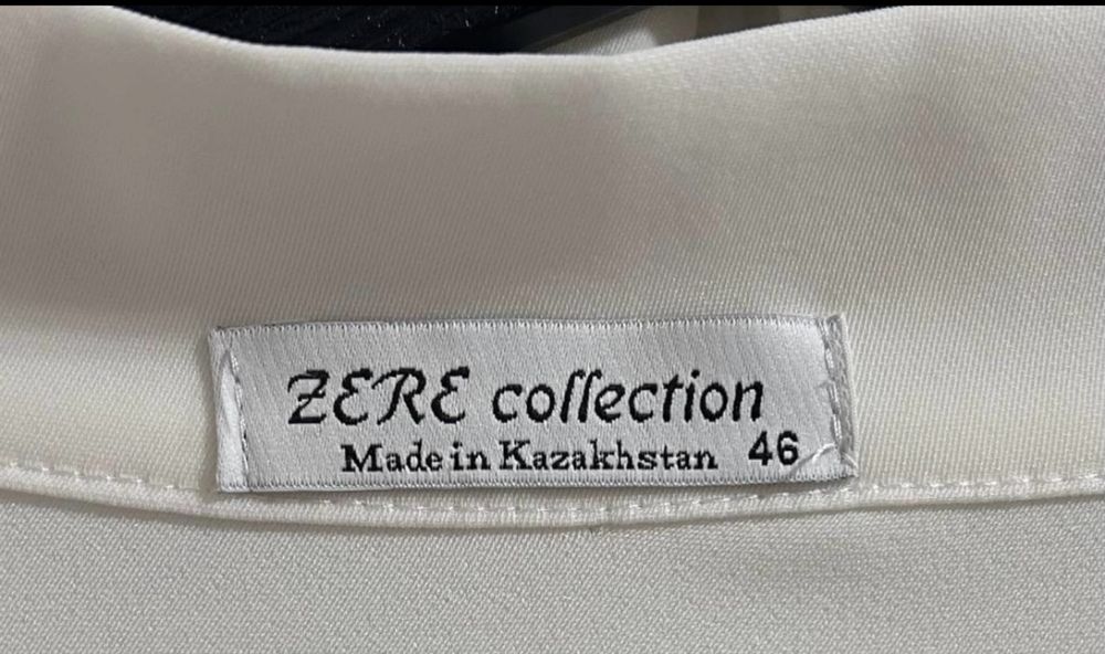 Көйлек Абайка/ Платье Абая