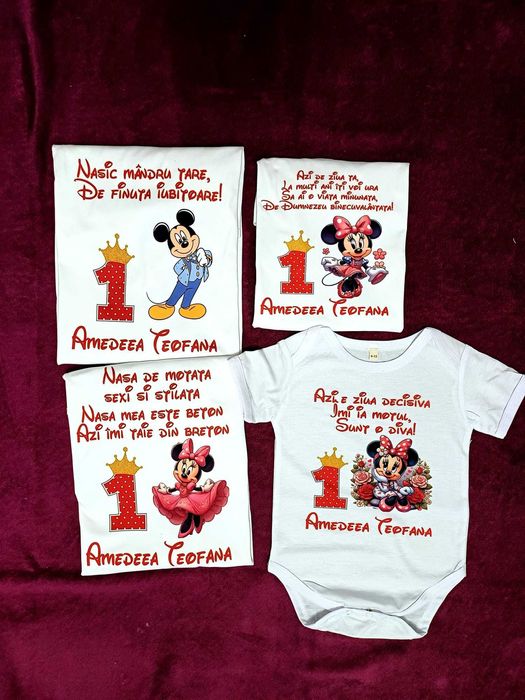 Set 7 tricouri personalizate 1 an