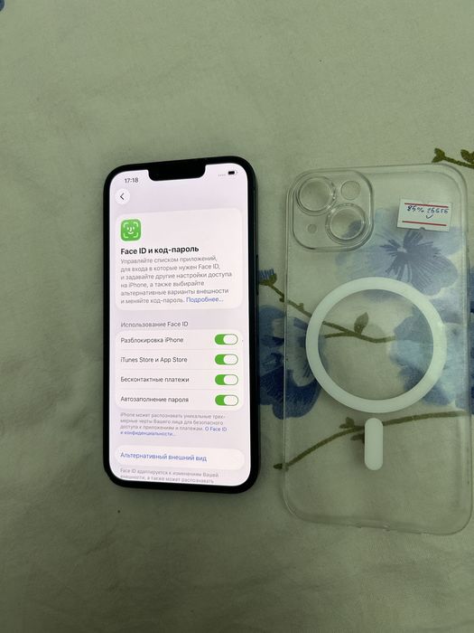 Айфон 14 256гб 85%