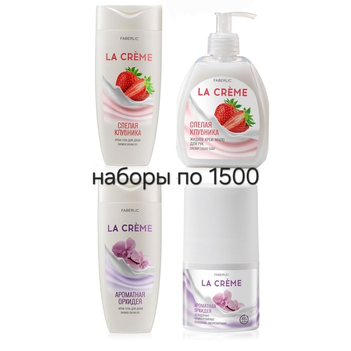 1500! Продам   !