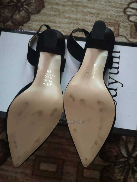 Дамски елегантни обувки