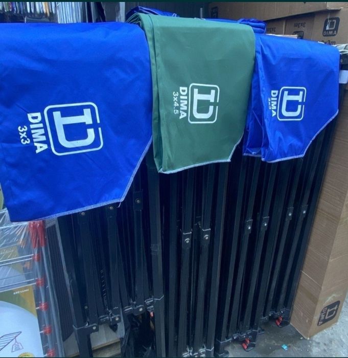 Дима зонтик оригинал