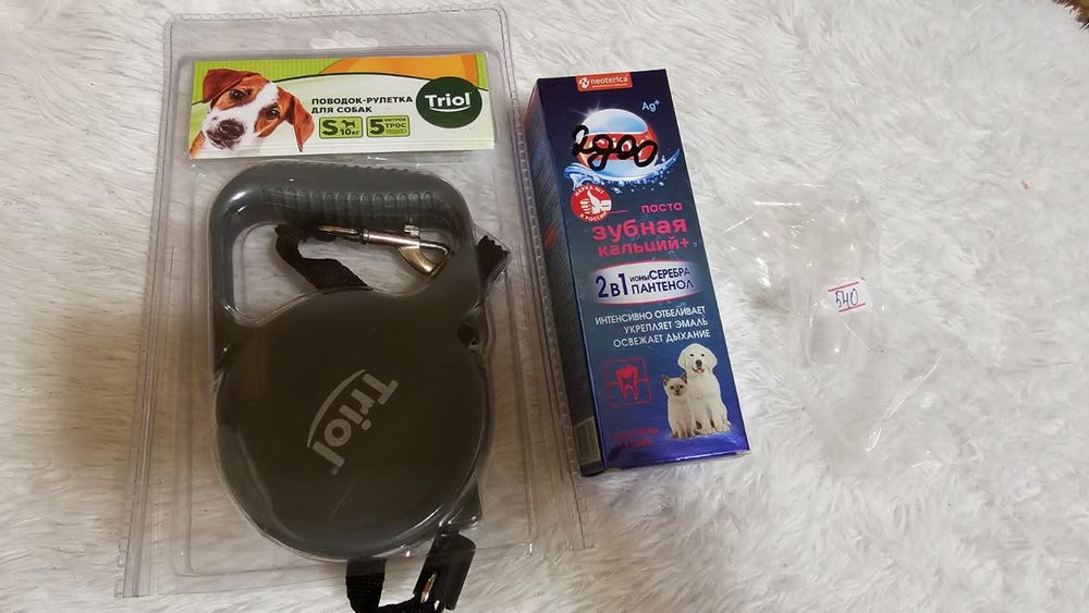 Автоматическая рулетка