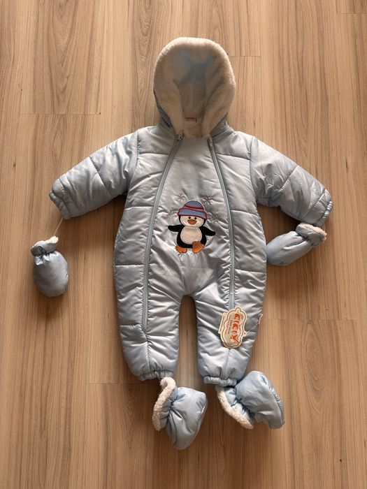 Космонавт за момче