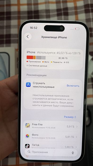 Айфон 15 , 100%, 128гб