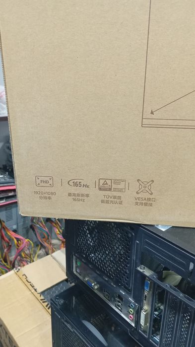 Manitor 27 flat 165 hz soni 10 dona bor holati yahwi