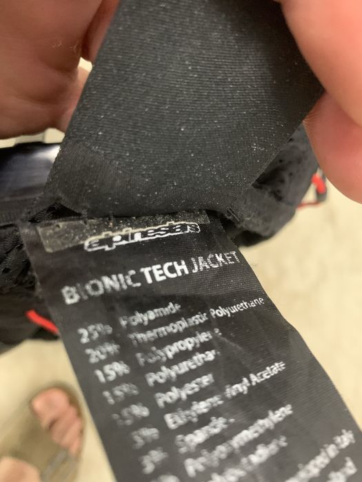 Ризница Alpinestars Bionic Tech L