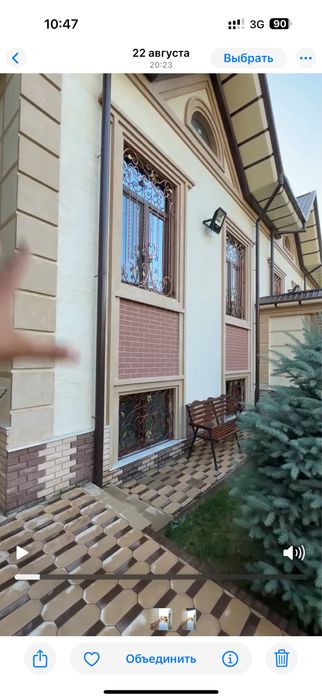 Dacha sotiladi 4 sotih