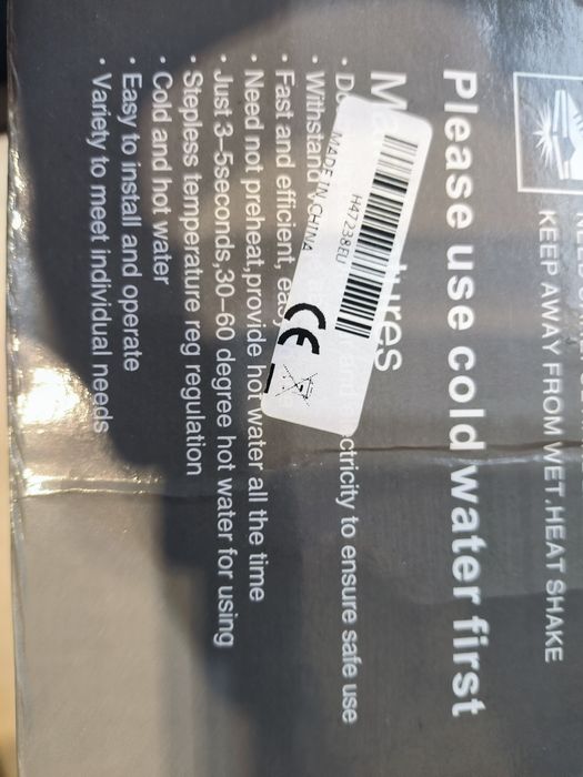 НОВ | Ел. смесител | 3300 W нагревател