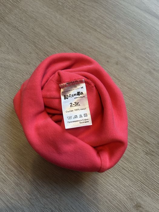 шапки и обувчици