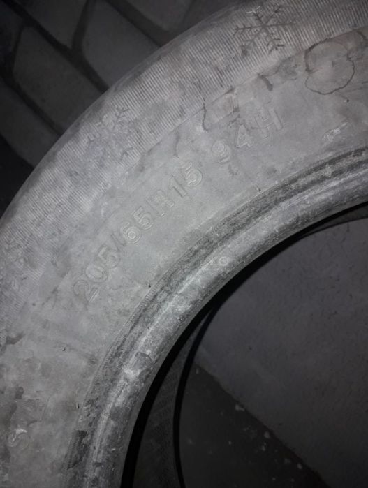 Покрышка балон колесо