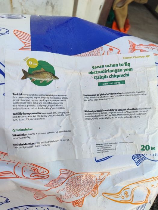 Nutrimax Baliq ovqatlari optom