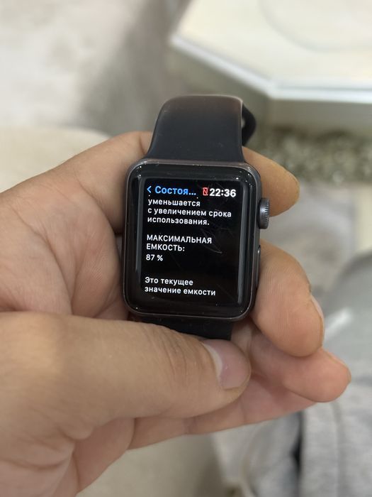 Apple watch 3 icloud