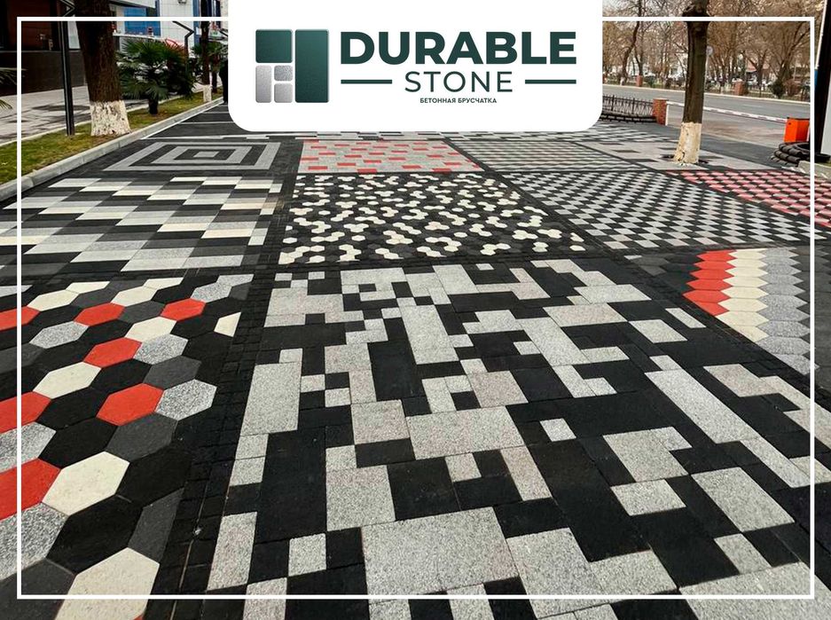 Производство брусчатки, тротуарной плитки.бордюров, ЖБИ