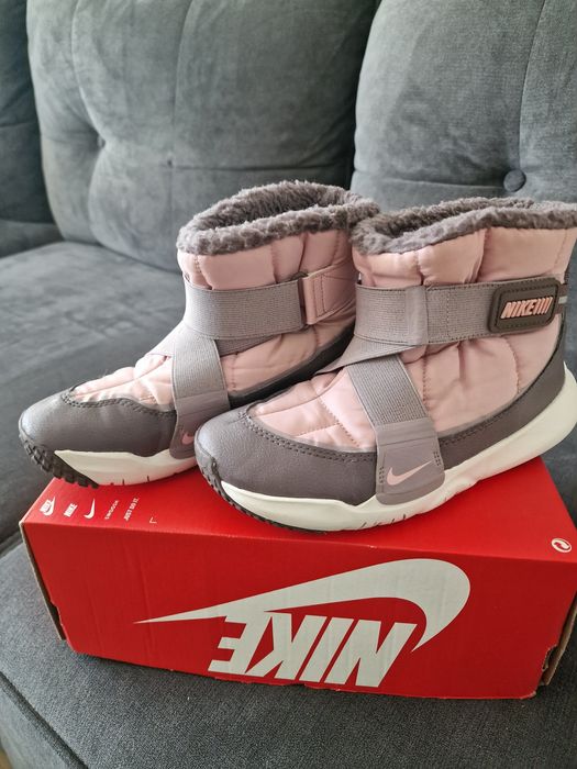 Детски апрески Nike