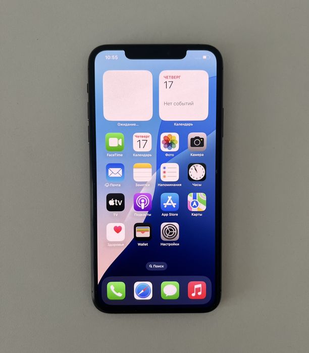 Iphone 11 Pro Max Apple Айфон