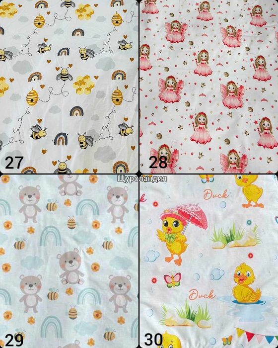 Готварски престилки за родител и дете / готварска престилка