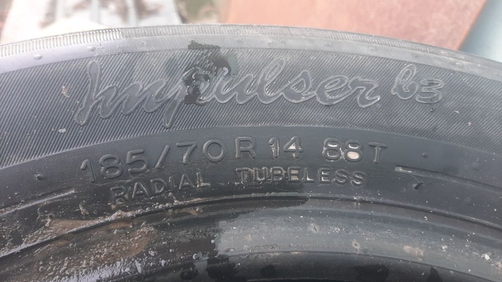 Летний 185/70/14