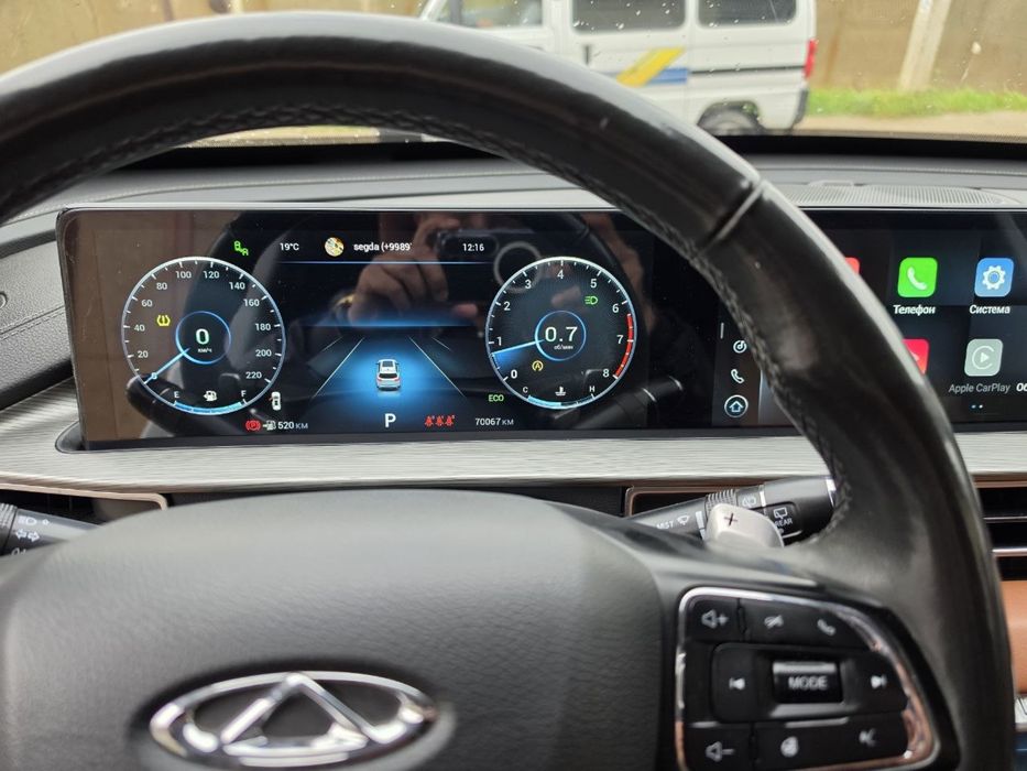 Chery Tiggo 8 Pro Max 2024 — 6