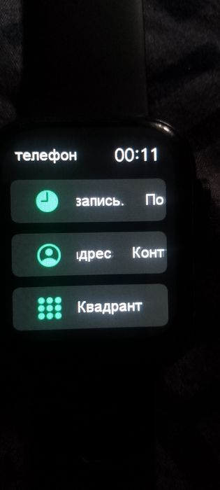 смарт часы продам