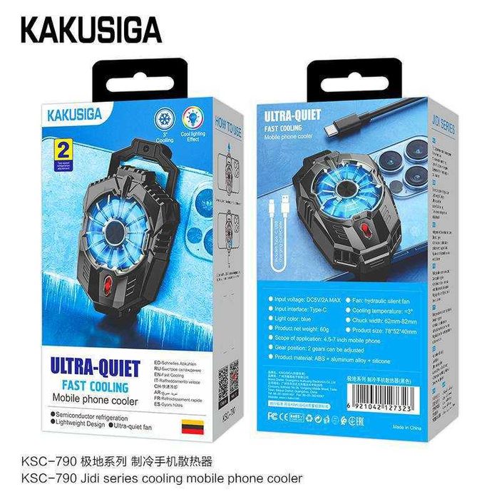 Кулер, кулер для телефона, magsafe кулер