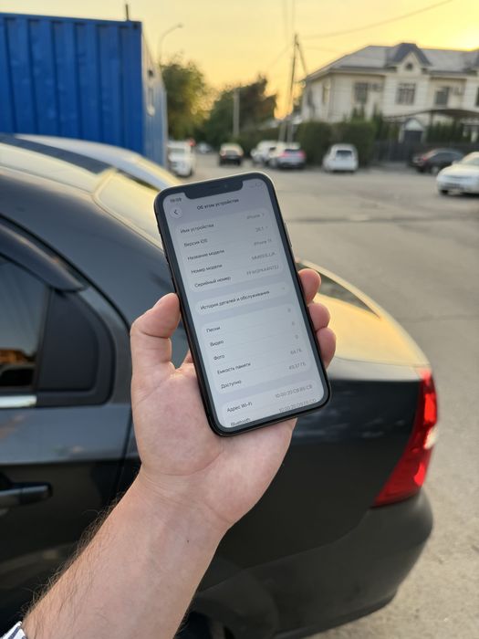 Iphone 11 Идеал 64 гб