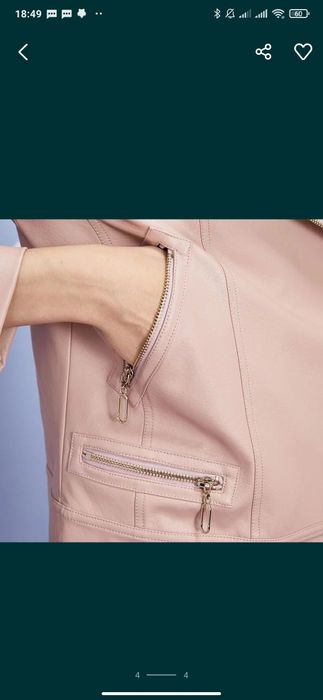 Косуха Vero Moda