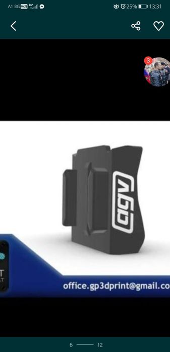 Нови стойки за екшън камери за монтаж на брадичката
#gopro #action #ca