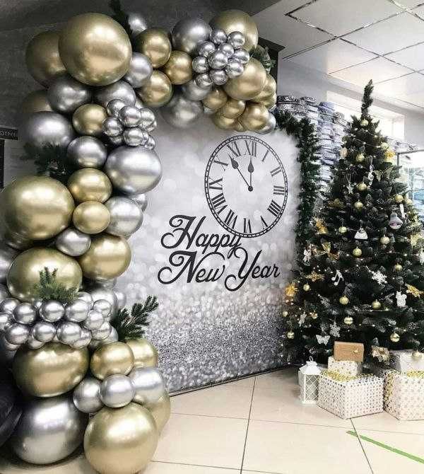 Организация мероприятий