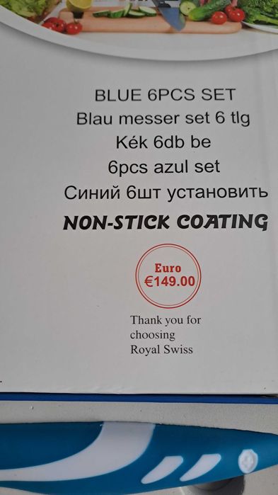 Комплект домакински ножове в кутии с магнитно затваряне