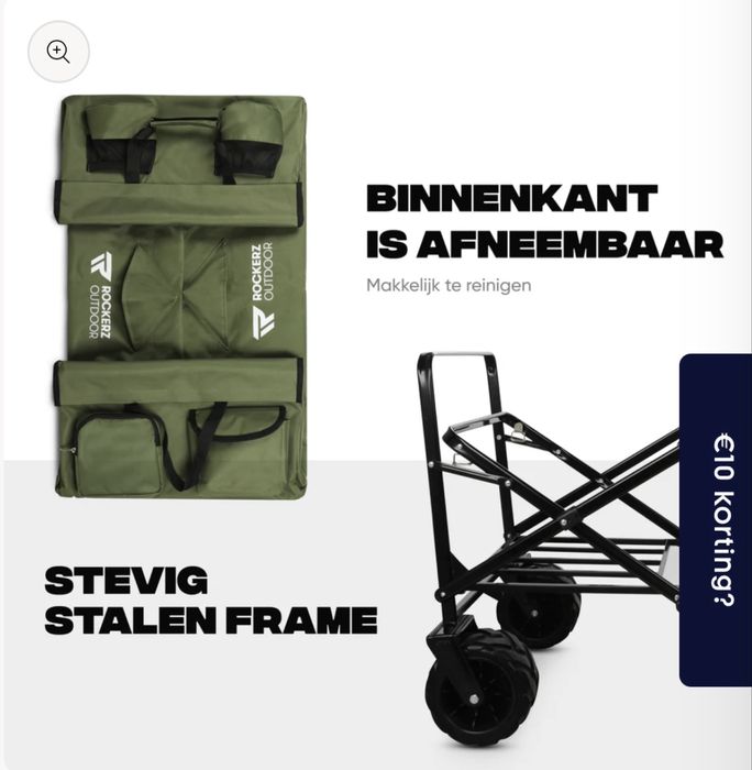 Транспортна количка за къмпинг Rockerz Outdoor