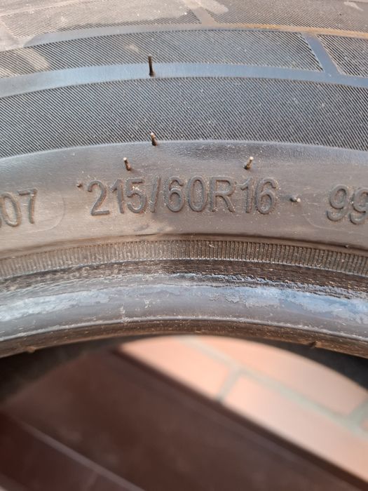 Продам шины  R16