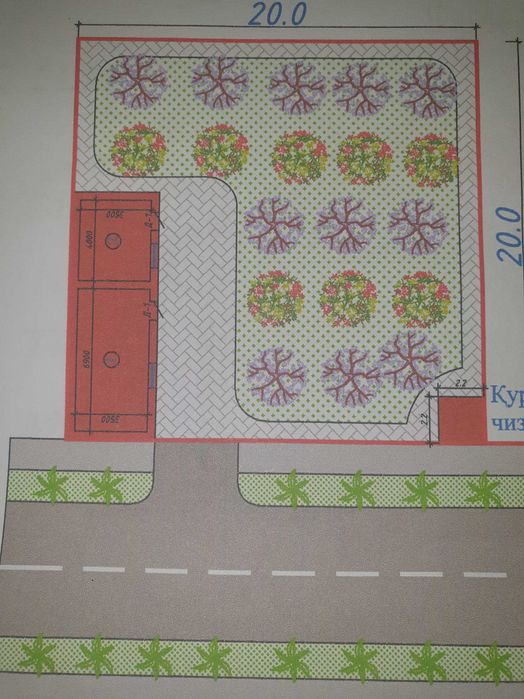 Ховли уй сотилади