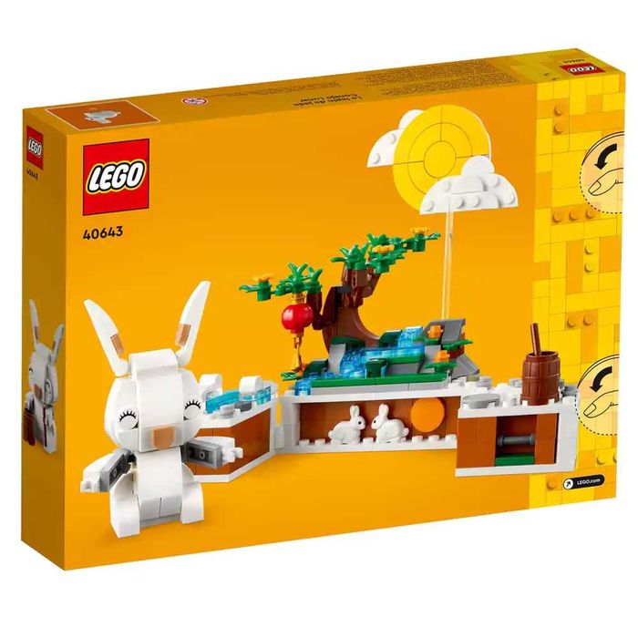 Lego 40643 Нефритен заек
