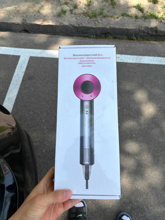 Soch quritish uchun Fen, High speed hair dryer