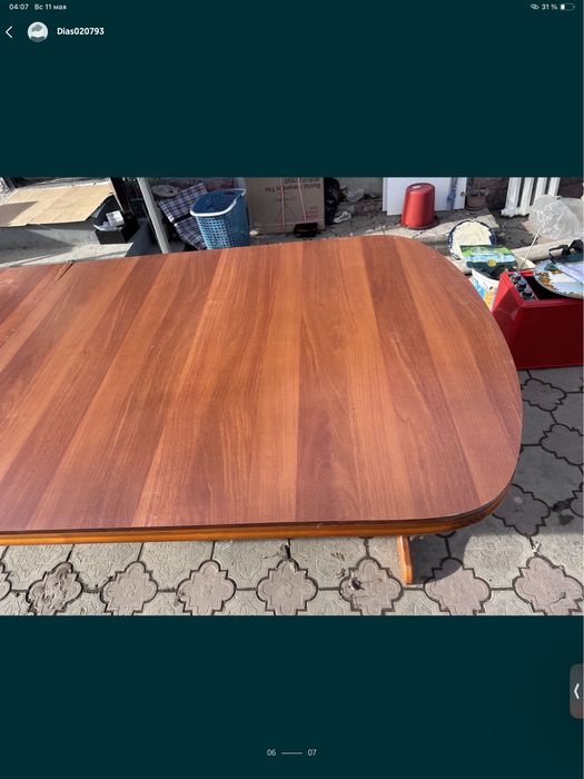 Стол для гостиный