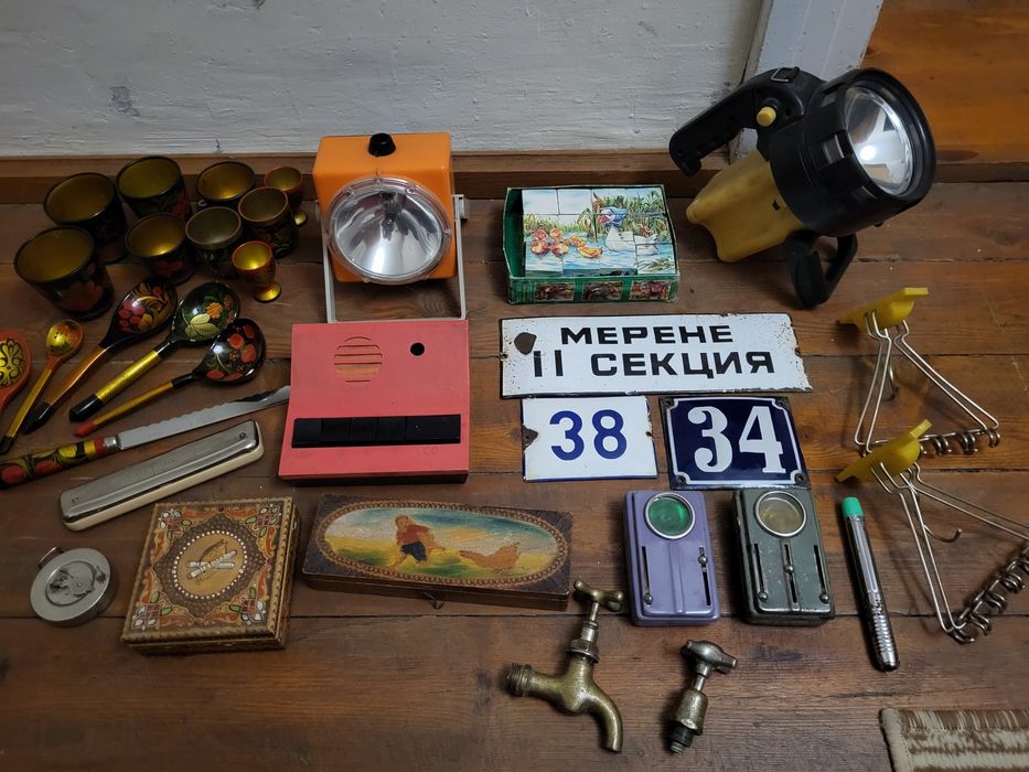 Продавам декорация предмети от соца и други