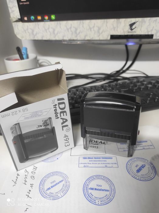 Печати штампы в онлайн режиме