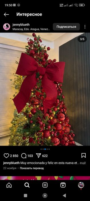 Bantik, avtobantik,lenta, Бантик для авто,лента, Автобантик