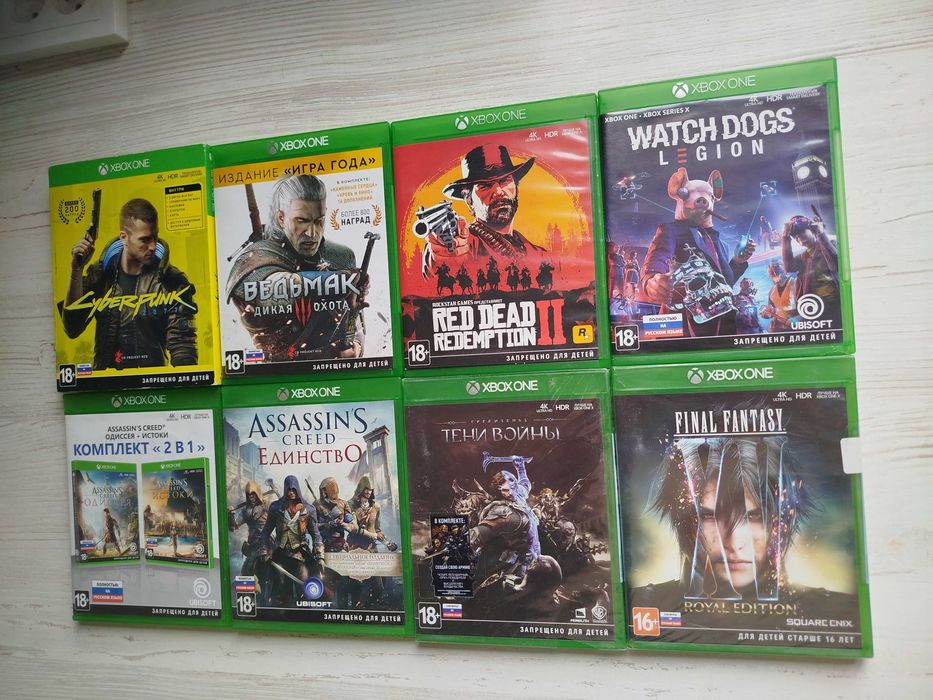 Xbox Series X игры Xbox ONE диски